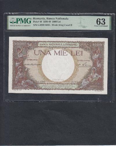 Beschrijving voorzijde: FARMERS